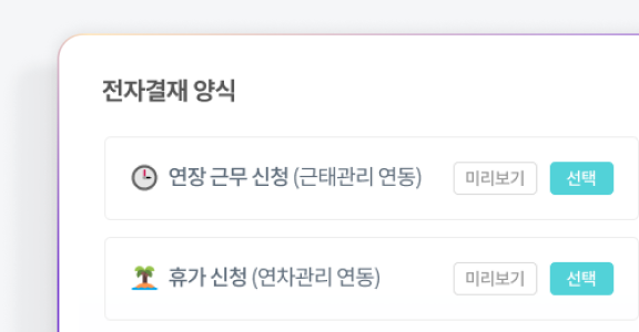 기능1 이미지