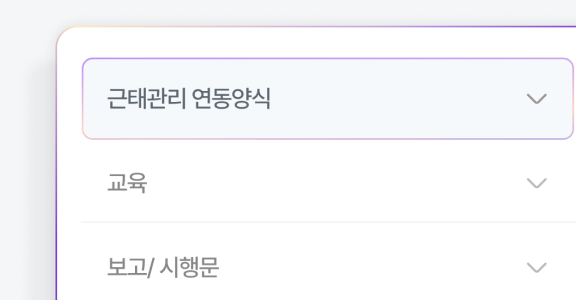 기능3 이미지