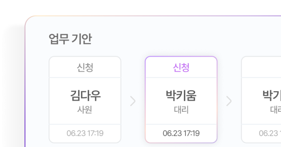 기능5 이미지