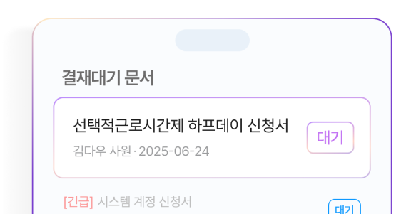 기능7 이미지