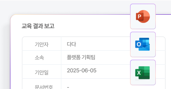 기능10 이미지
