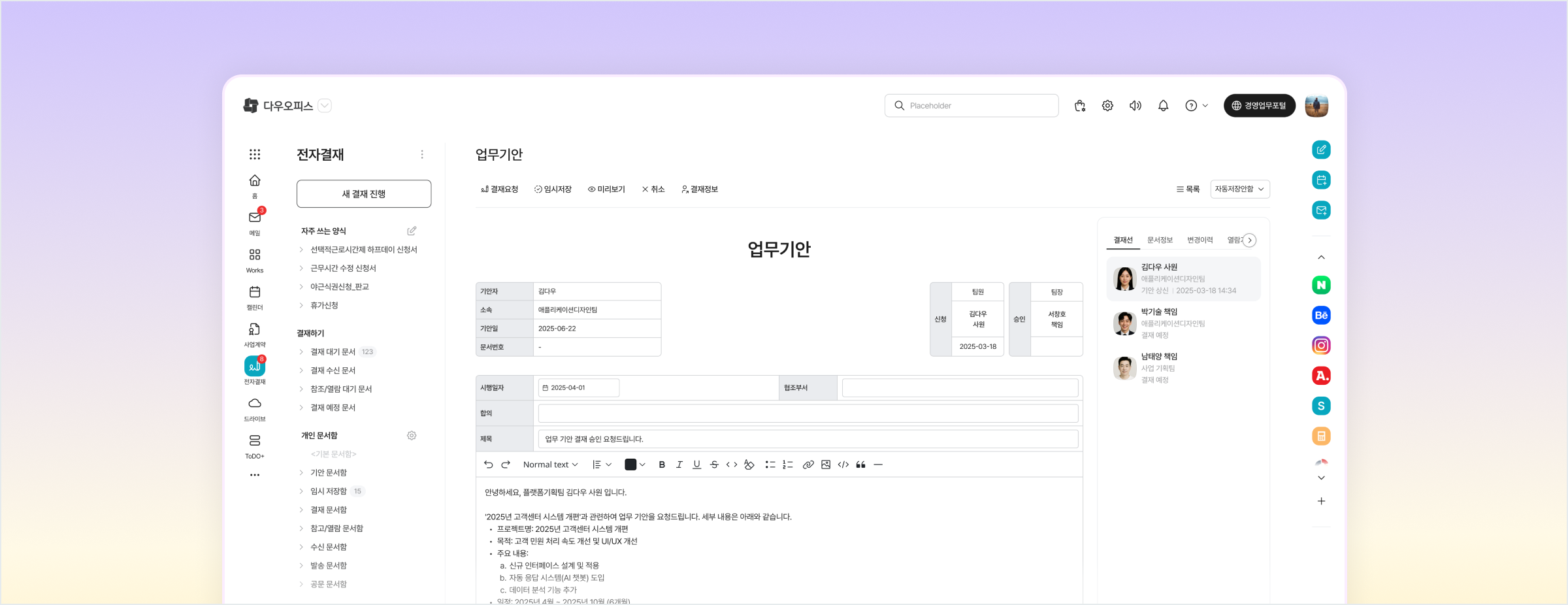 메인 이미지