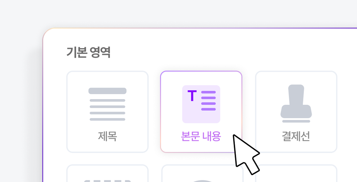 기능2 이미지