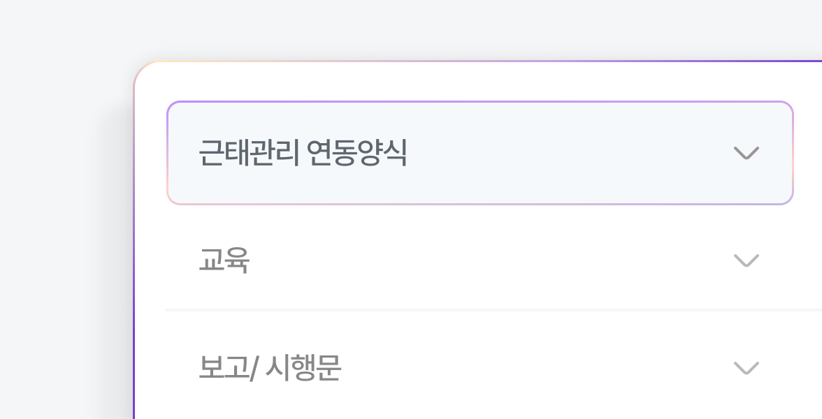 기능3 이미지