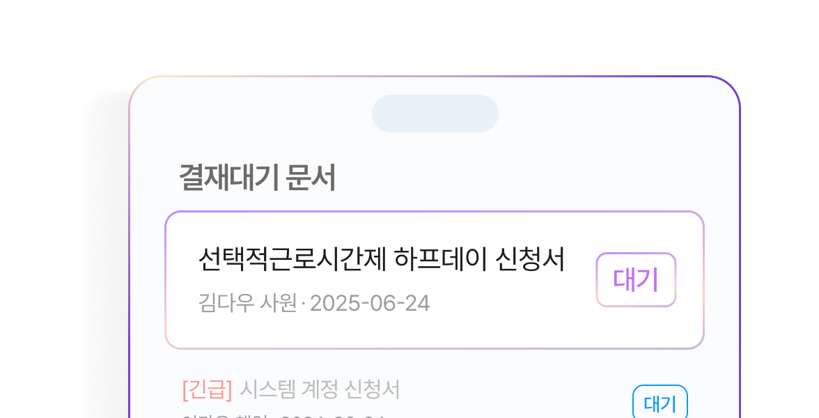 기능7 이미지