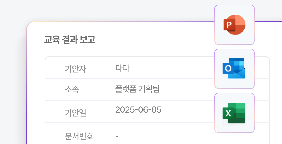 기능10 이미지