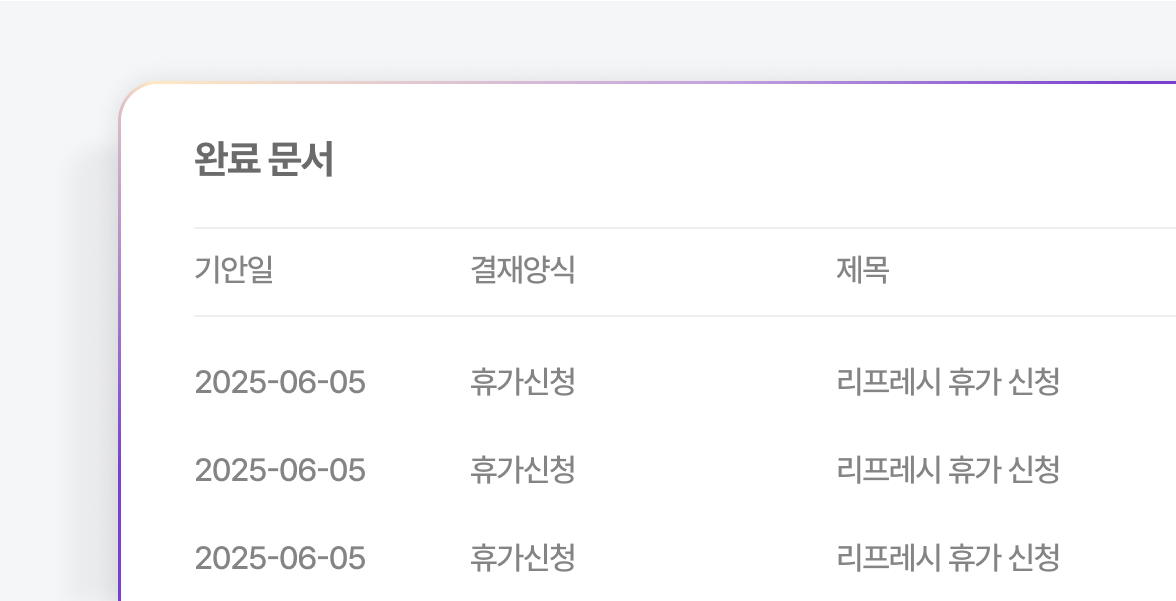 기능11 이미지
