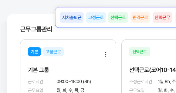 기능1 이미지