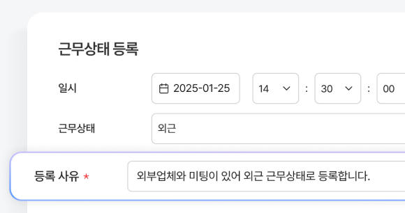 기능2 이미지