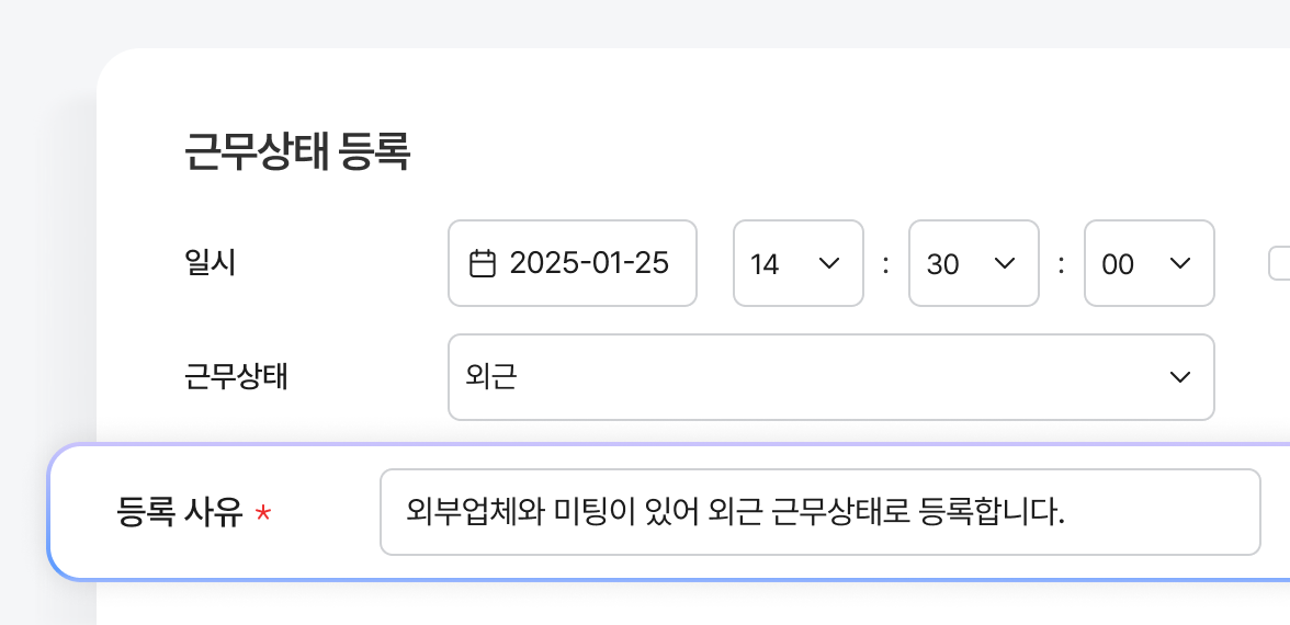 기능2 이미지