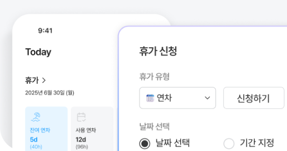 기능9 이미지