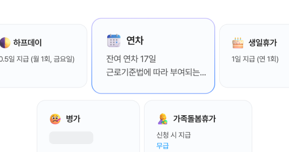 기능10 이미지