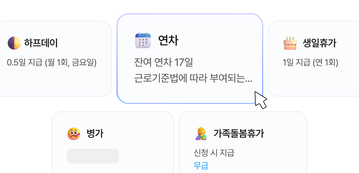 기능10 이미지