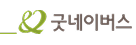 NATURE REPUBLIC 그룹웨어