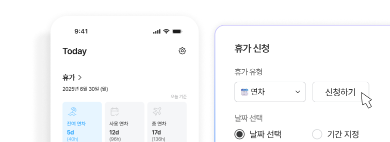 기능1 이미지