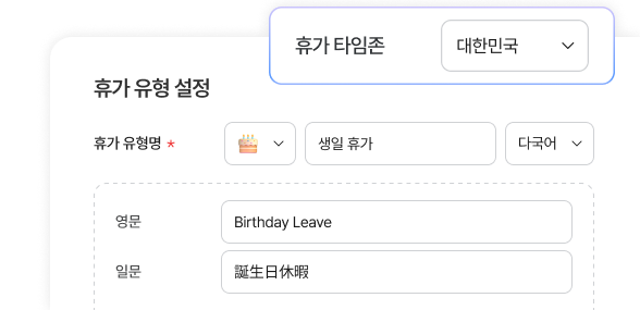 기능3 이미지