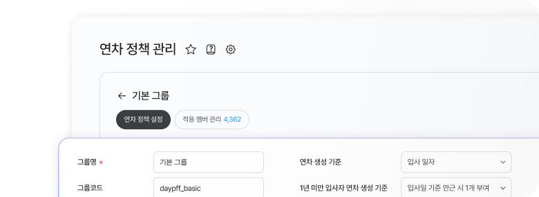 기능5 이미지