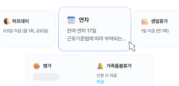 기능6 이미지