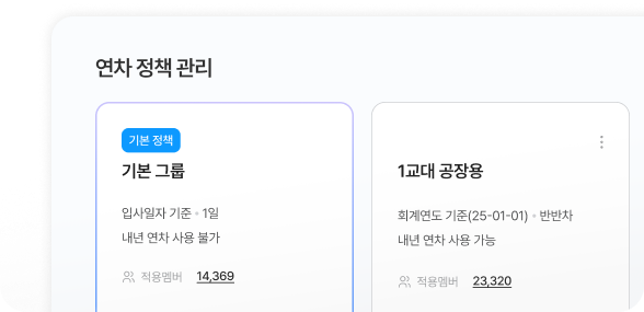 기능7 이미지