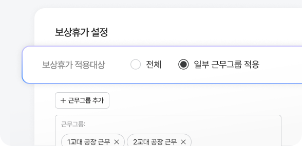 기능10 이미지