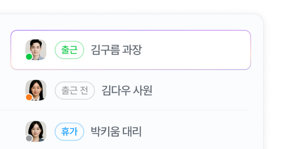 기능1 이미지