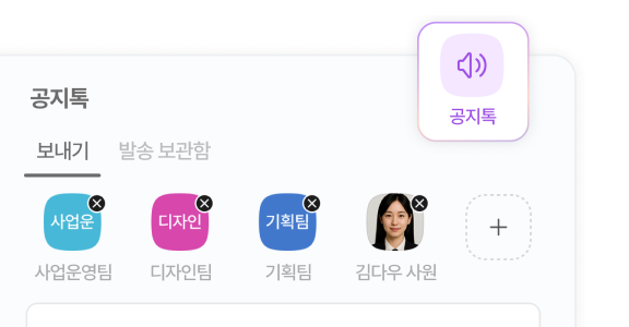 기능2 이미지