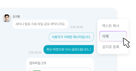 기능3 이미지
