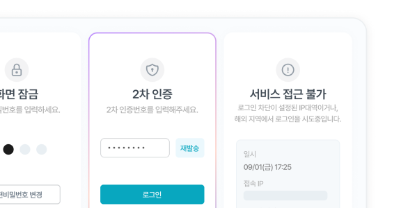 기능4 이미지