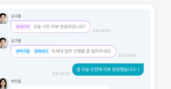 기능5 이미지
