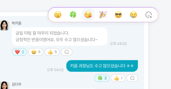 기능6 이미지