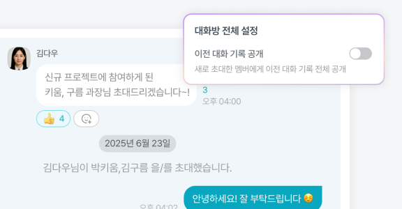 기능7 이미지