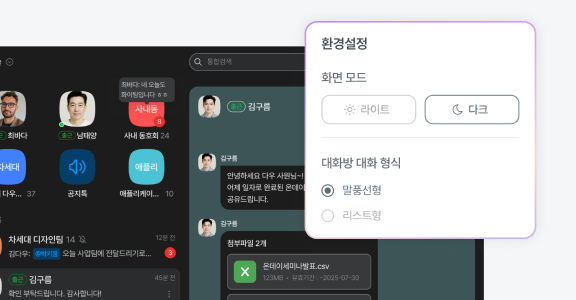 기능8 이미지