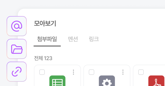기능9 이미지