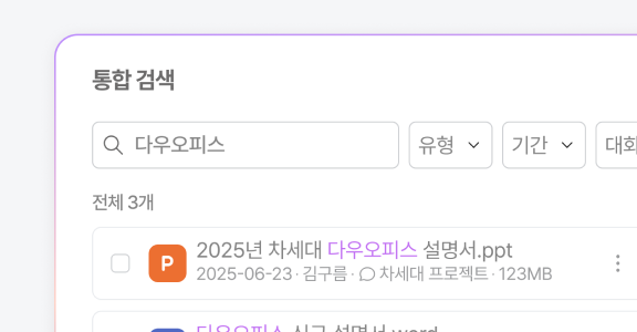 기능10 이미지