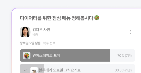 기능11 이미지