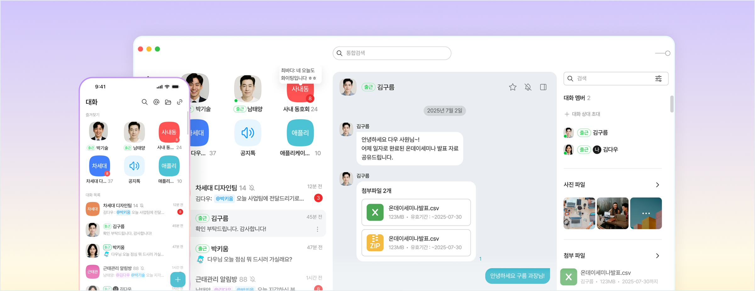 메인 이미지