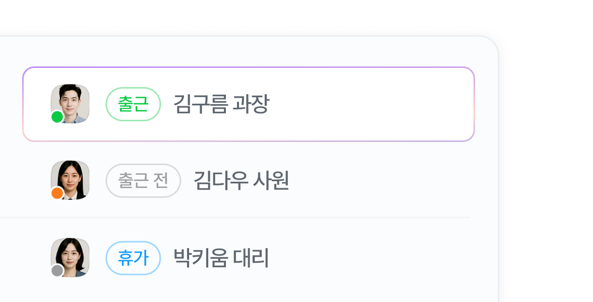 기능1 이미지