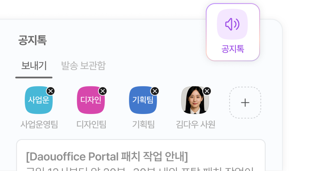 기능2 이미지