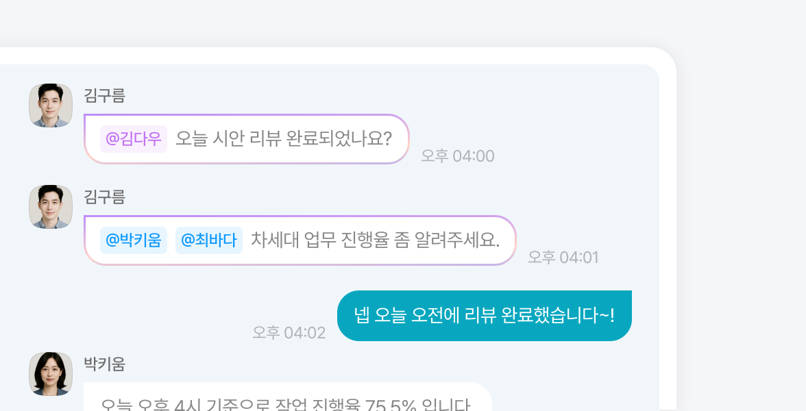 기능5 이미지