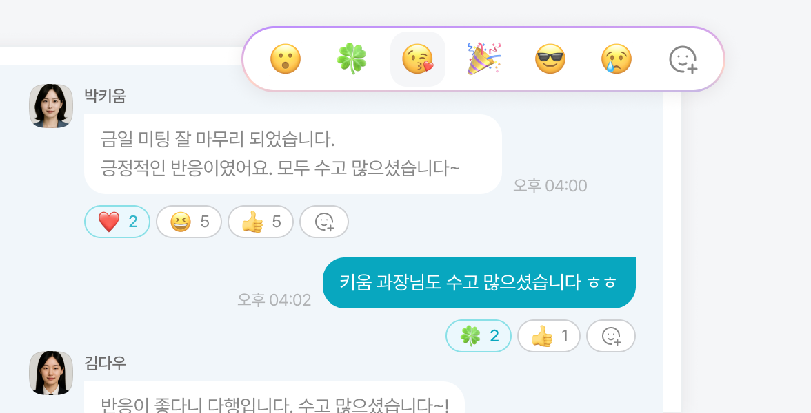 기능6 이미지