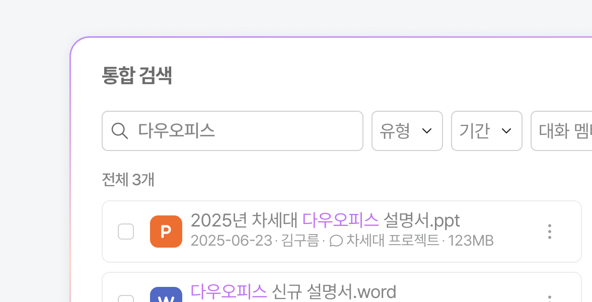 기능10 이미지