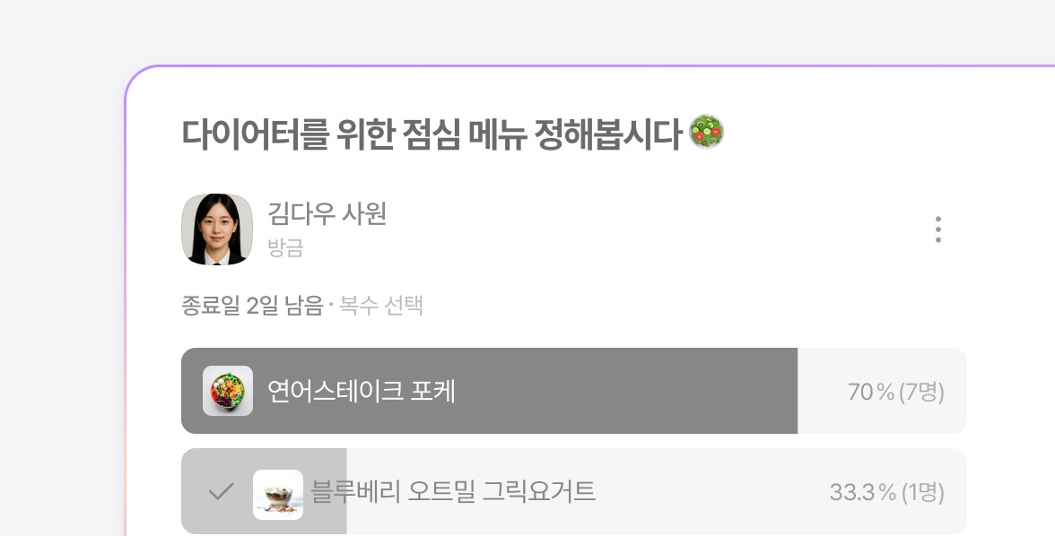 기능11 이미지