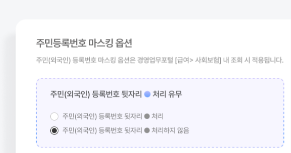 기능3 이미지