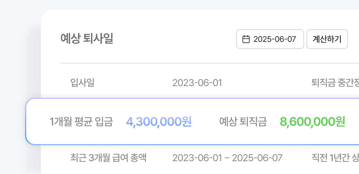 기능11 이미지