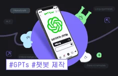 강의 이미지