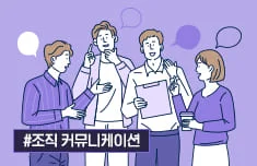 강의 이미지