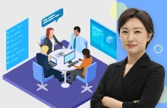 강의 이미지
