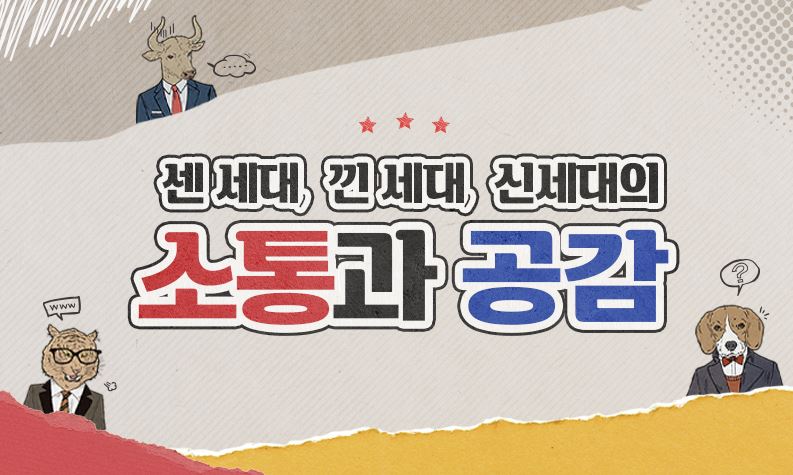 강의 이미지
