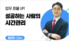 강의 이미지
