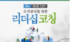강의 이미지